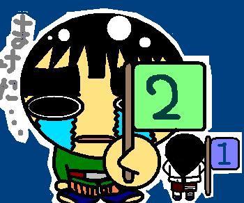 �ċg����̃��[