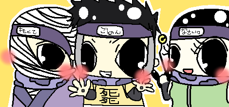 �ċg����̉��E�O�E�O�i�h�X�A�U�N�A�L���j