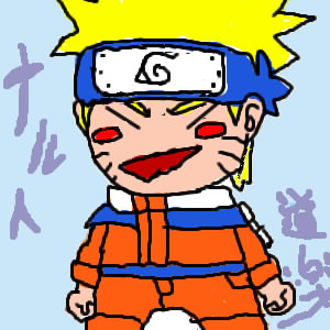 �_�삳��̃i���g�N