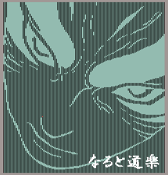 �䖲����̌N���C(���2)