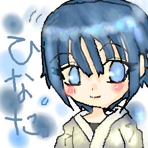 ���I����̃q�i�^