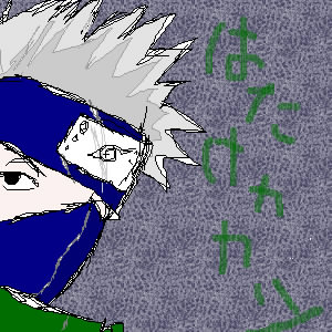 �͂����J�J�V